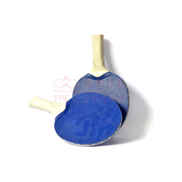 Zhongsuwang TPE coated nylon og TPE coated nylon og låste op for en ny oplevelse af 