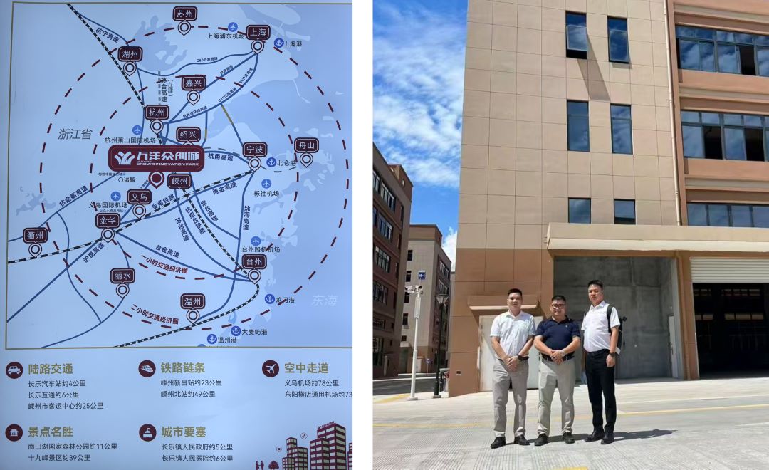 22 års dedikation, udvider vores horisonter: Zhongsu Shengzhou's selvbyggede fabrik underskrevet og leveret!